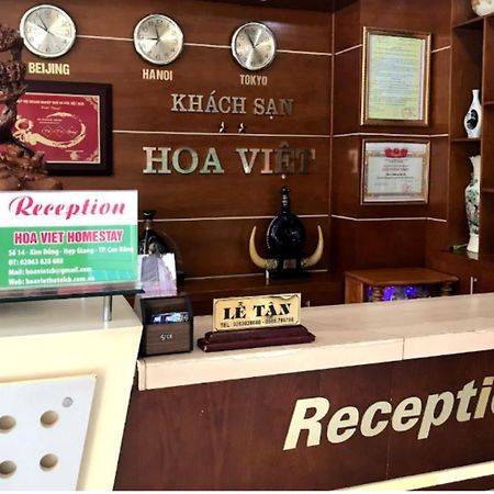 Hoa Viet Hotel Cao Bang Ngoại thất bức ảnh